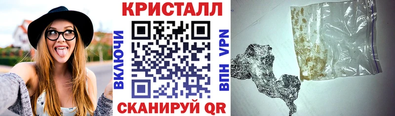закладка  Мариинск  blacksprut как зайти  АМФЕТАМИН Premium 