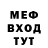 Метадон VHQ Renats Kondrovs