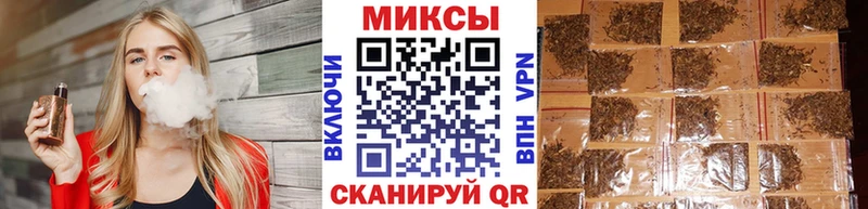 Бутират бутик  наркошоп  Мариинск 