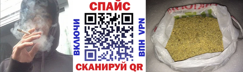Бутират 1.4BDO Мариинск