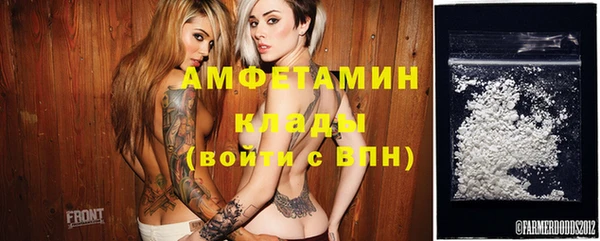 винт Арсеньев