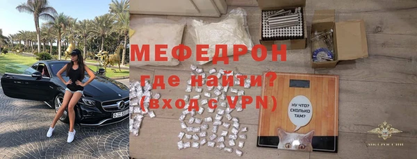 винт Арсеньев