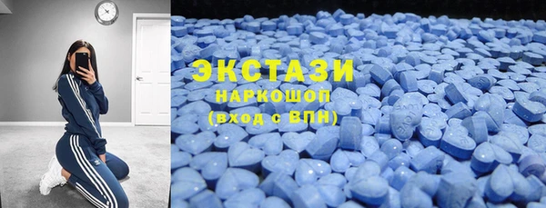 трава Видное